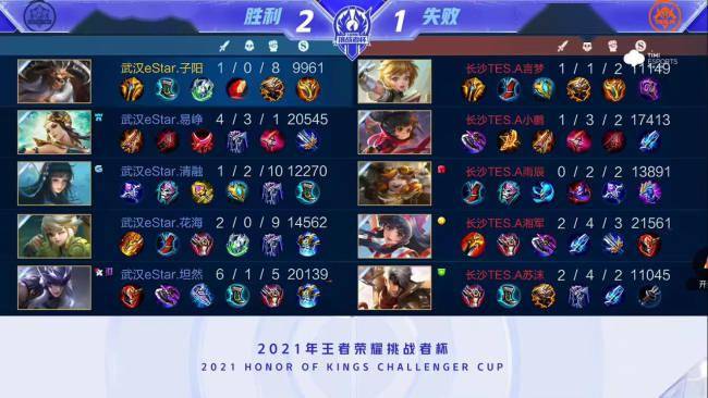 构成了他口 构成了他口