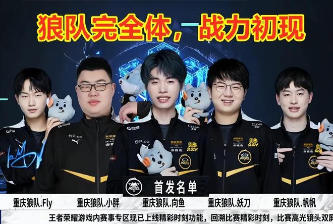打破了长达