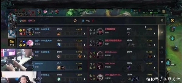 作为科莫俱