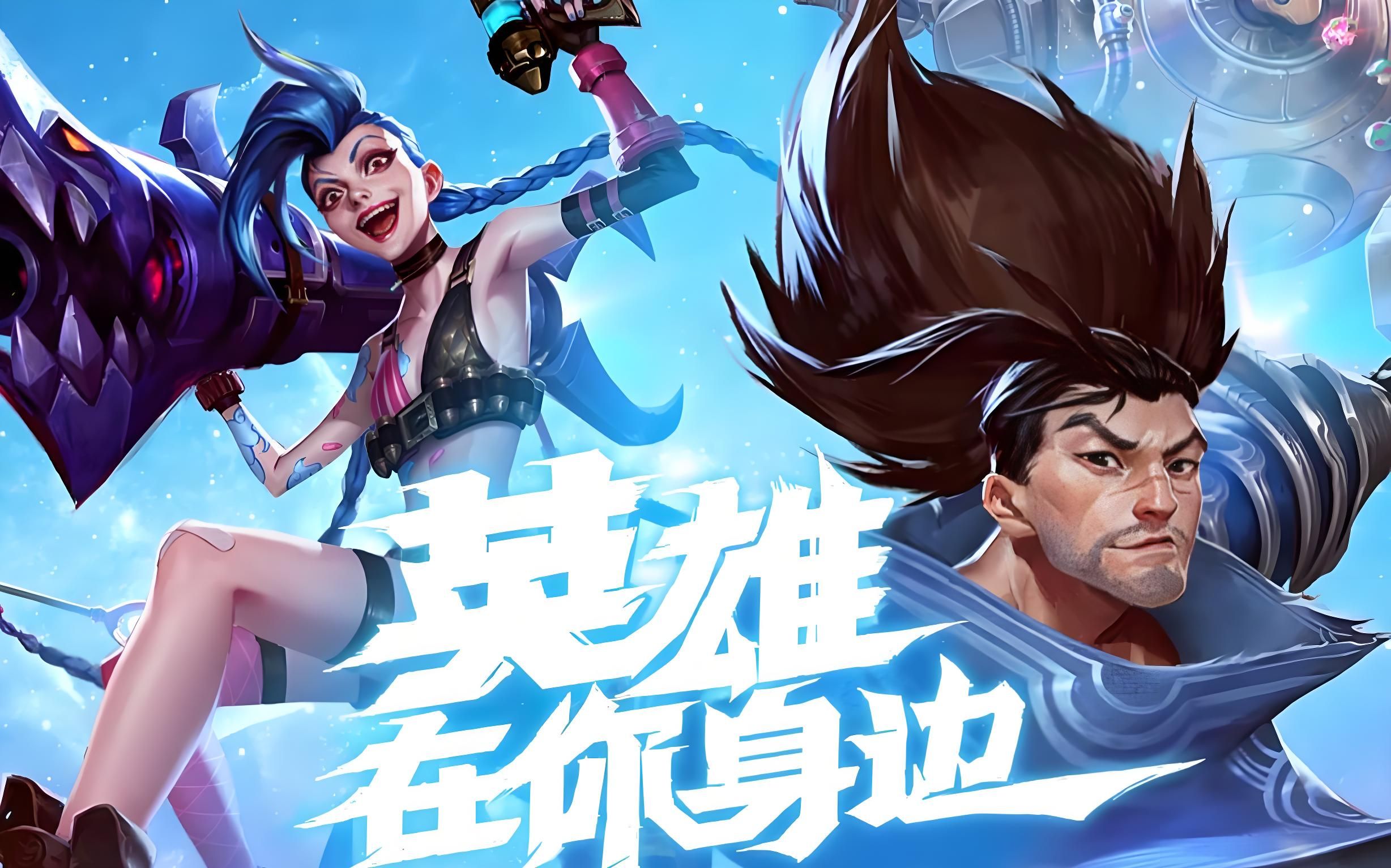 敏捷性以及