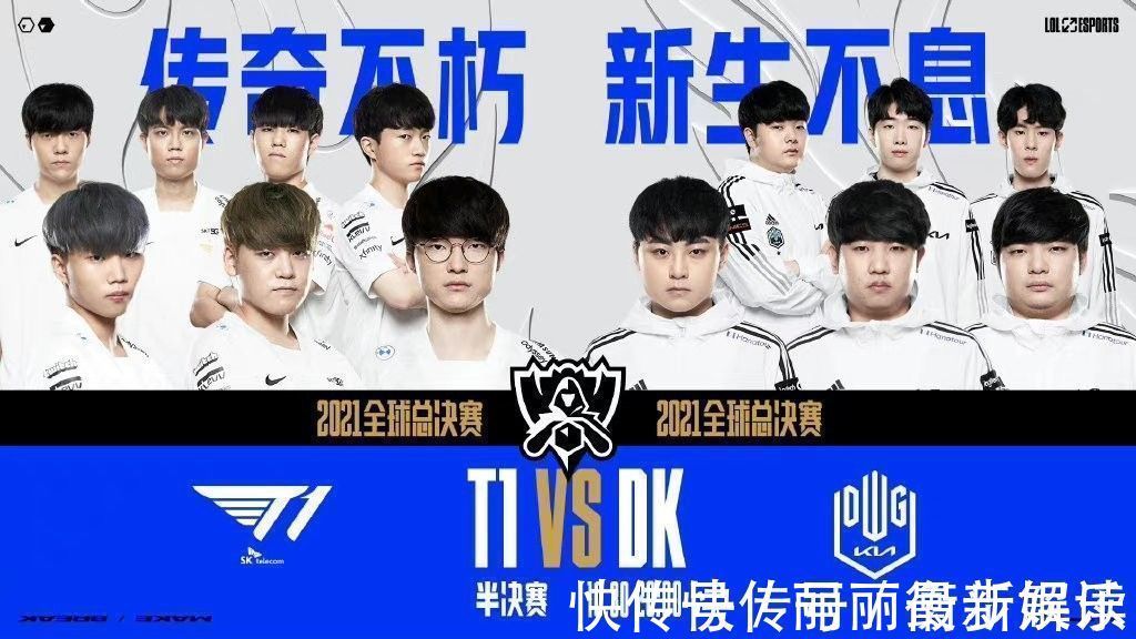 后的青训力 后的青训力