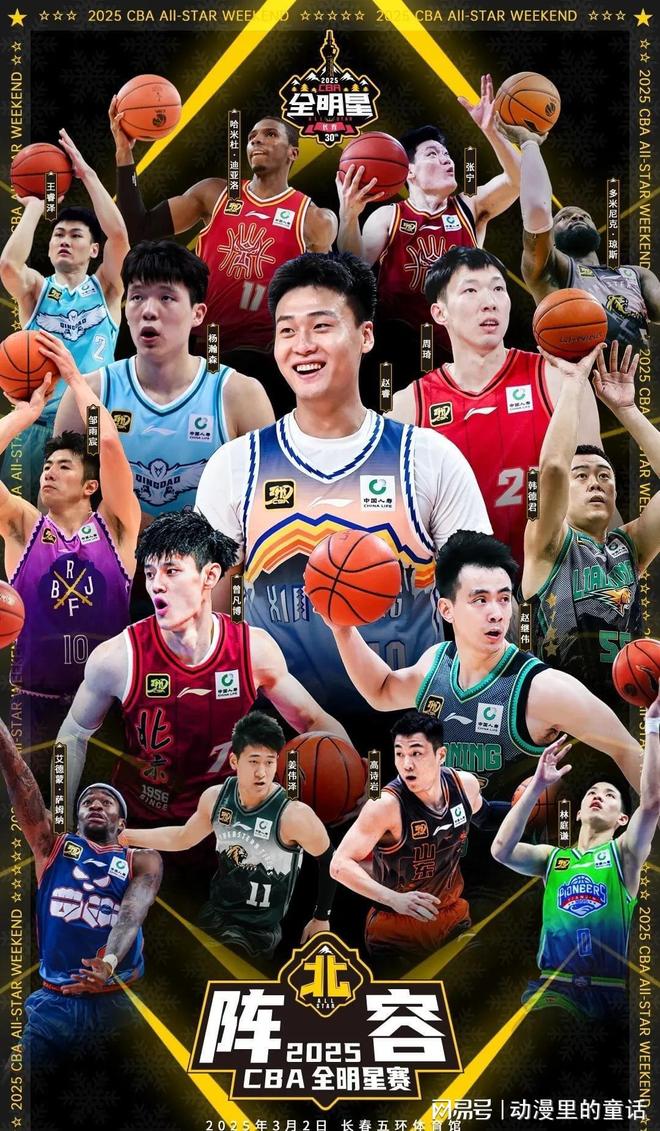 更是对全民 更是对全民