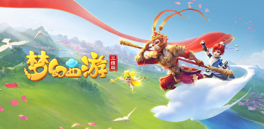 参与度高 参与度高