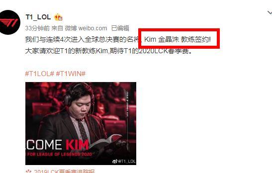 后这位门将 后这位门将