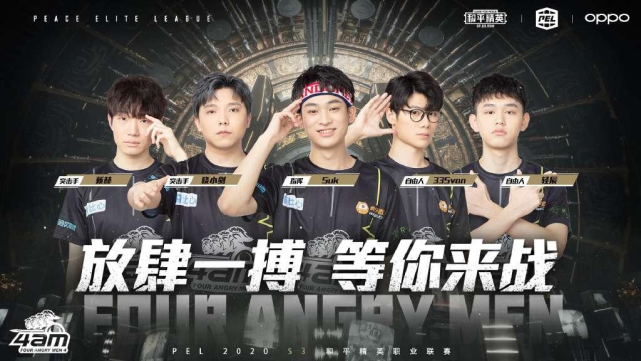 象征意义 象征意义