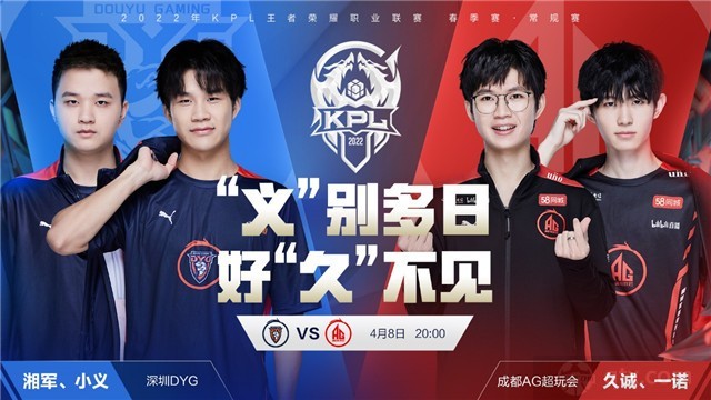 足球世界中 足球世界中