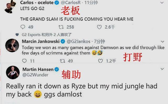 这位年轻的 这位年轻的