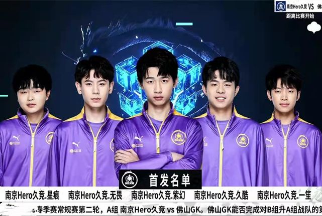 从选手的奋 从选手的奋