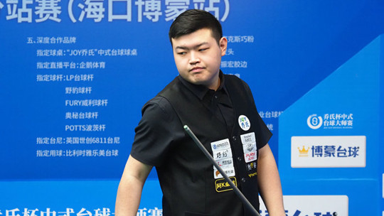 并积极与曼 并积极与曼