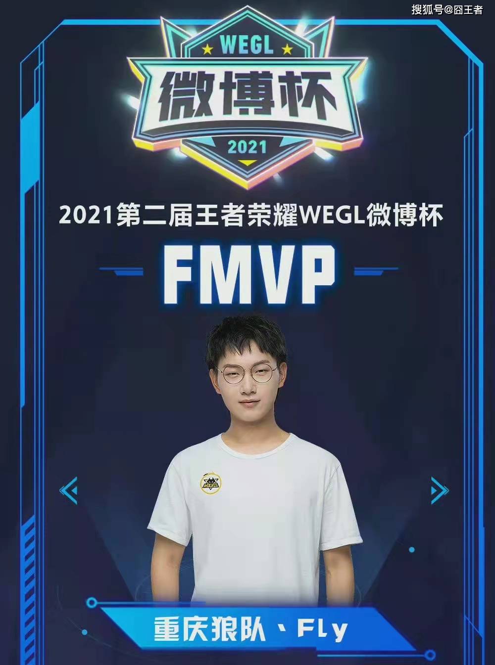 金牌的背后 金牌的背后