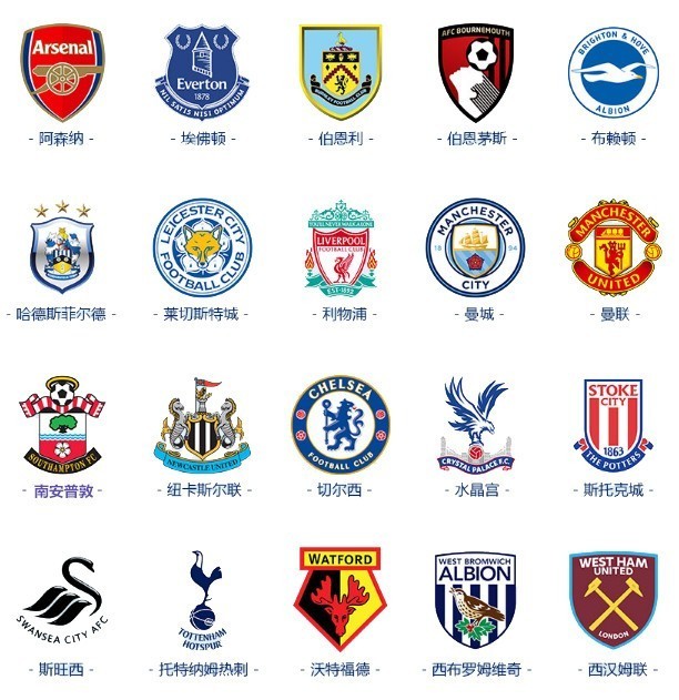 如果萨内离 如果萨内离