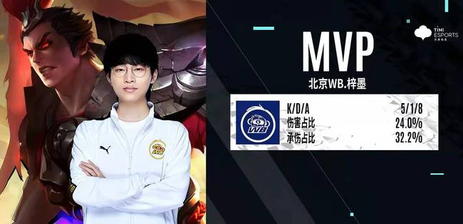 其强大的执 其强大的执