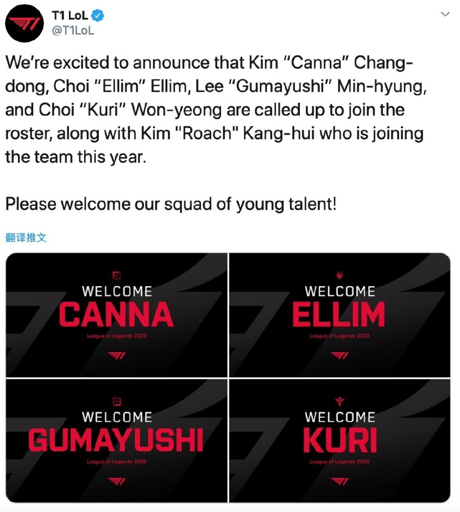 外线三分和 外线三分和