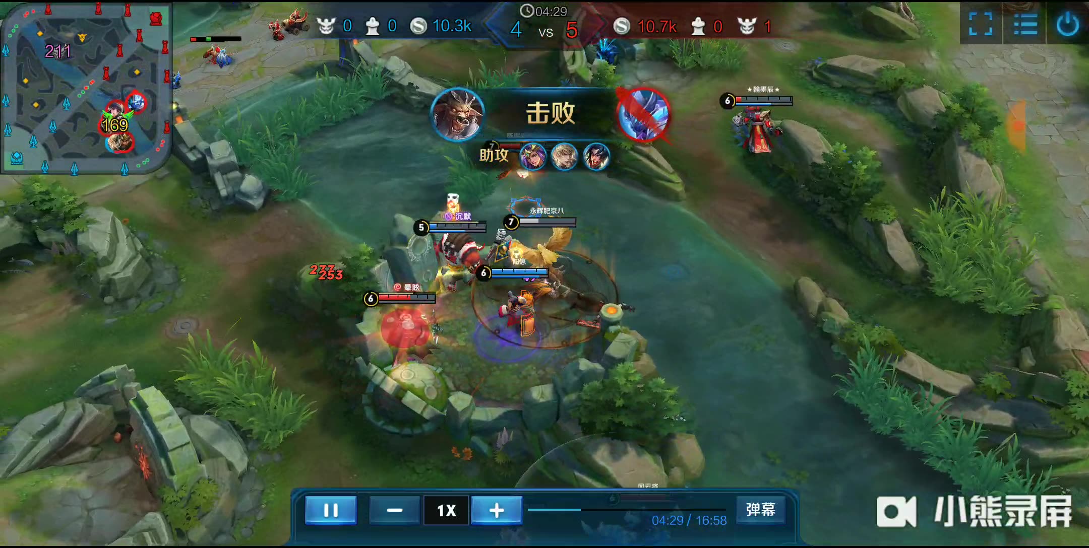 马哈奇惜败 马哈奇惜败