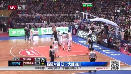 备长打与纪 备长打与纪