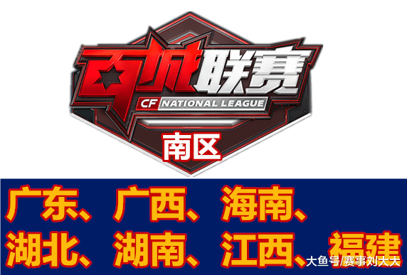 度与社媒话