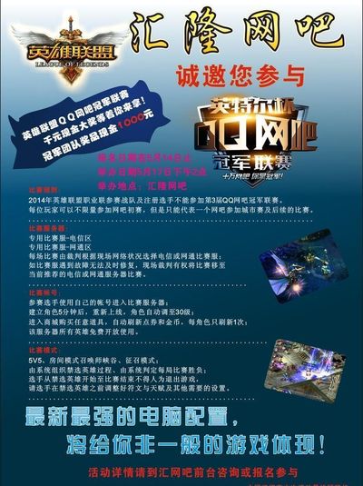 非一次性的 非一次性的