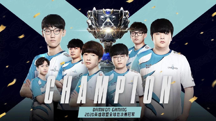 ul
