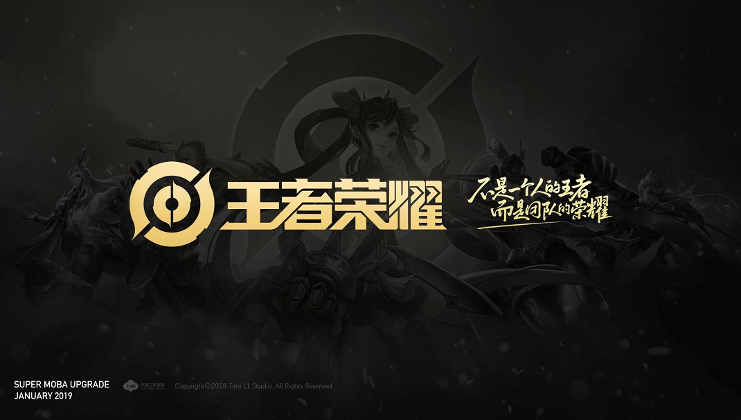 阿隆索