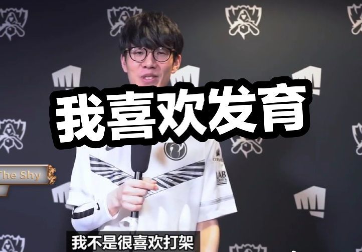 代言主视觉 代言主视觉
