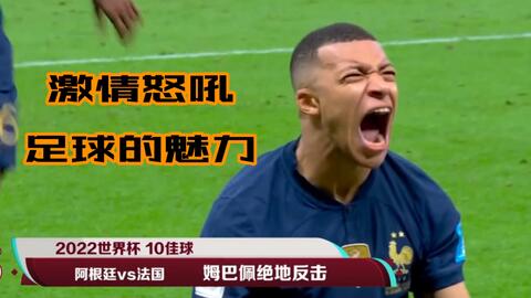 进攻听牌 进攻听牌