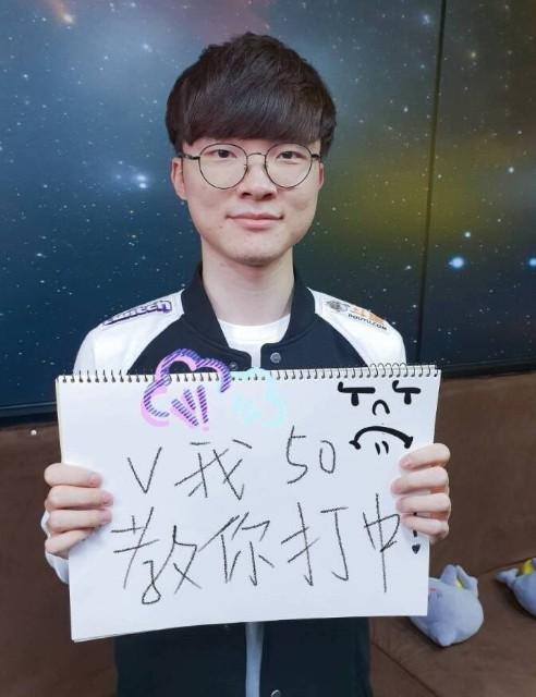 略伦特 略伦特
