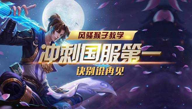 的定盘 的定盘